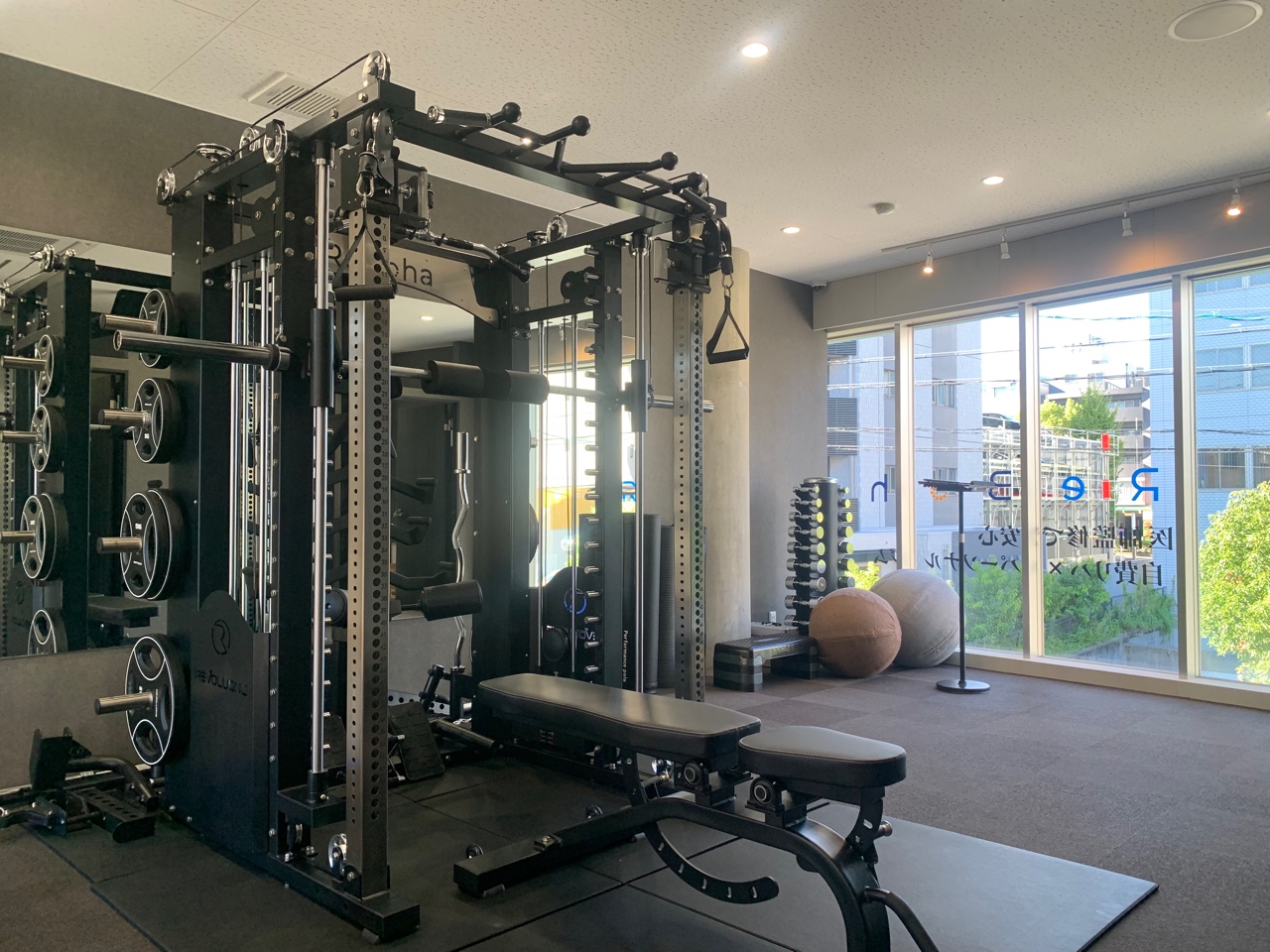 健康習慣化プログラム